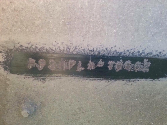 ขาย hino FF3H-195 ตู้แห้ง 7.20 ขาย hino FF3H-195 ตู้แห้ง 7.20