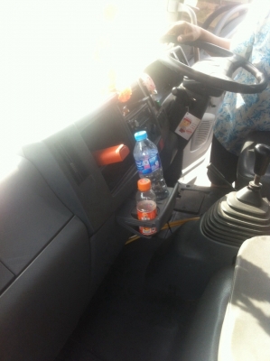 ดั้มแม่ลูก 360 ปี 56 ยางไหม่ 20 เส้น