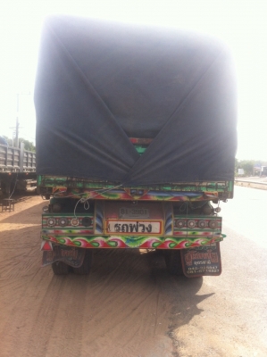 ดั้มแม่ลูก 360 ปี 56 ยางไหม่ 20 เส้น