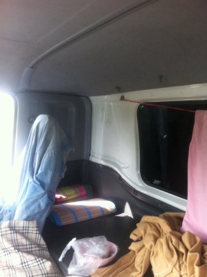 ดั้มแม่ลูก 360 ปี 56 ยางไหม่ 20 เส้น