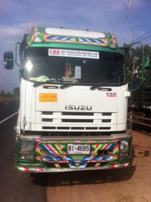 ดั้มแม่ลูก 360 ปี 56 ยางไหม่ 20 เส้น