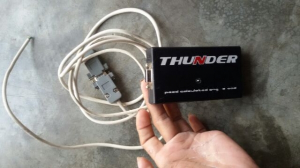 ดันรางจูนมือ