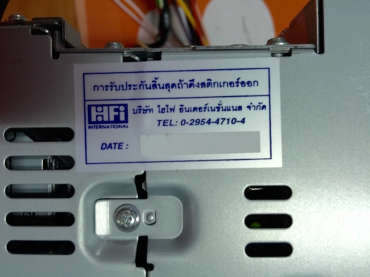 ขายวิทยุ JVC KW-AV50 จอภาพ LED 6.1 นิ้ว 24 bit DAC ขายวิทยุ JVC KW-AV50 จอภาพ LED 6.1 นิ้ว 24 bit DAC