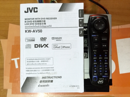 ขายวิทยุ JVC KW-AV50 จอภาพ LED 6.1 นิ้ว 24 bit DAC ขายวิทยุ JVC KW-AV50 จอภาพ LED 6.1 นิ้ว 24 bit DAC