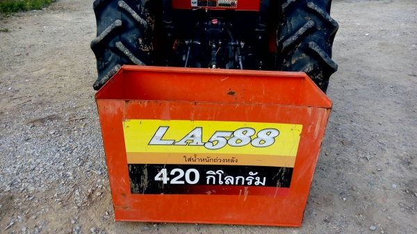 ขายรถไถคูโบต้า KUBOTA L4708SP (4WD)พร้อมบุ้งกี๋ ขายรถไถคูโบต้า KUBOTA L4708SP (4WD)พร้อมบุ้งกี๋