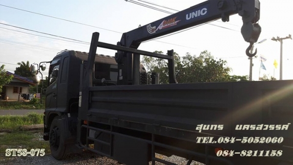 ขายด่วน รถบรรทุก 6 ล้อ HINO MEGA FG 212 แรง พร้อมเครน UNIC 340 สภาพสวย พร้อมใช้สุดๆ ขายด่วน รถบรรทุก 6 ล้อ HINO MEGA FG 212 แรง พร้อมเครน UNIC 340 สภาพสวย พร้อมใช้สุดๆ