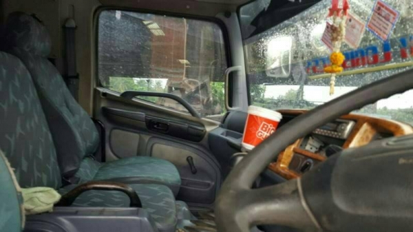 สิบล้อ ฮีโน่ 260ปี48 ดั้มสามมิต 2เพา มีระบบลากจูง รถสภาพสวยเดิมๆพร้อมใช้ ทะเบียนพร้อมโอน ราคา1,390,000บ เบาๆครับ สิบล้อ ฮีโน่ 260ปี48 ดั้มสามมิต 2เพา มีระบบลากจูง รถสภาพสวยเดิมๆพร้อมใช้ ทะเบียนพร้อมโอน ราคา1,390,000บ เบาๆครับ