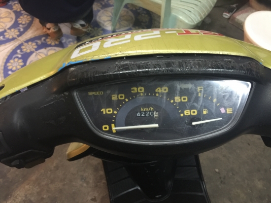 ขายDio50 ขายDio50