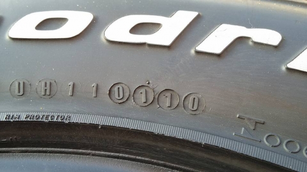 ขายยาง BF 265/75/16 จำนวน 1 ชุด ขายยาง BF 265/75/16 จำนวน 1 ชุด