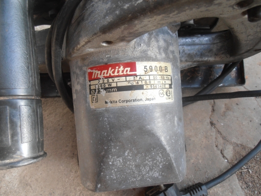 เลื่อยวงเดือน มากิต้า 9 นิ้ว เลื่อยวงเดือน มากิต้า 9 นิ้ว