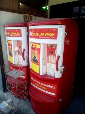 ขายครับ ตู้ละ 25,000 บาท ล้างรถยอดเหรียญมือสอง 0835662999