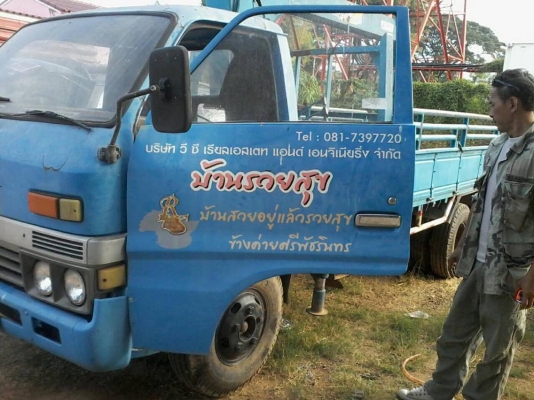 รถ 6 ล้อ ISUZU ติดเครน 2.2 ตัน เครื่อง 100 แรง
