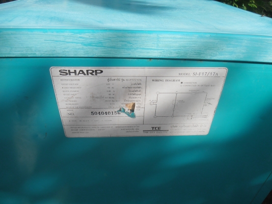 ตู้เย็น SHARP 5 คิว ตู้เย็น SHARP 5 คิว