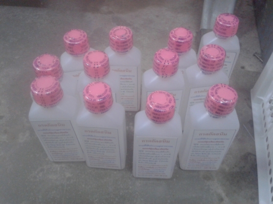 ขายส่ง กรดกัดสนิม /ล้างสนิม / ไม่กัดมือ // แช่ หรือ จุ่ม หรือ ทา  120ซีซี   20 บาท เท่านั้น