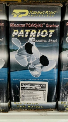 ใบพัดสเตนเลสTurning Point