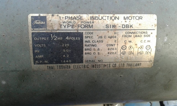 ปั้มลม 2 หัว ปั้มลม 2 หัว