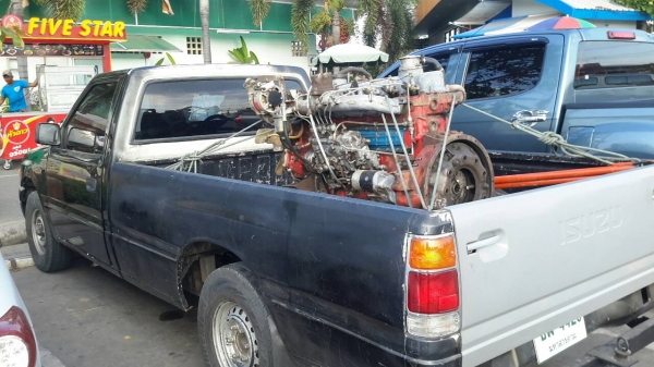 ขายเครื่องEH700พร้อมใบคุม เครื่องสภาพดี ขายเครื่องEH700พร้อมใบคุม เครื่องสภาพดี