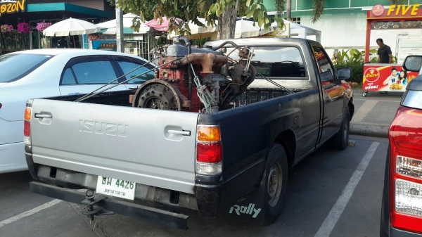 ขายเครื่องEH700พร้อมใบคุม เครื่องสภาพดี ขายเครื่องEH700พร้อมใบคุม เครื่องสภาพดี