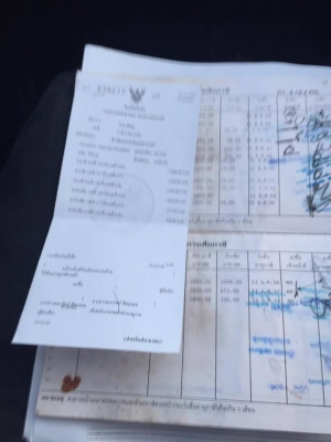 หางลูกพวง 2 คานดั้มของ FT สภาพดี พร้อมใช้ ยาว 6 ม.(บรรทุกข้าวเปลือก)