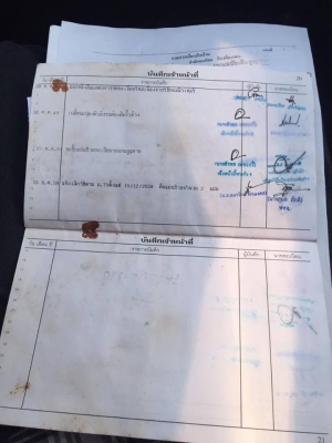 หางลูกพวง 2 คานดั้มของ FT สภาพดี พร้อมใช้ ยาว 6 ม.(บรรทุกข้าวเปลือก)