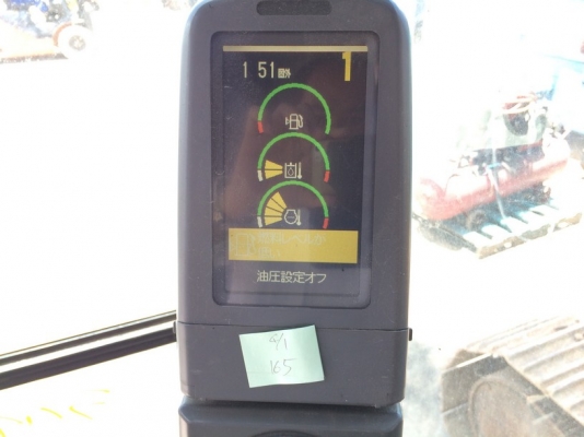 ถึงไทยแล้ว CAT 320D-BWZ03704 ปี 2008 ใบแทร็ค 80 นำเข้าจากญี่ปุ่น สภาพดีครับ