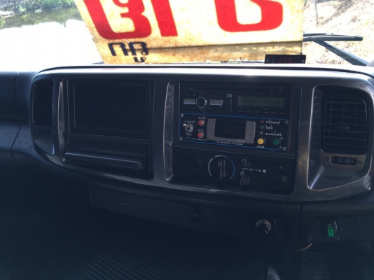 ตู้ห้องเย็น  เครื่อง 220 แรง  ปี  56  ยาว 7.50 เมตร ราคา  1,650,000 บาท