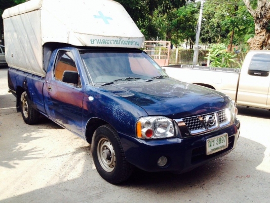 ขายนิสสัน ฟอร์นเทียร์ ปี 05 รถพร้อมใช้ แอร์หนาวทะเบียนพร้อมโอน ราคา 135,000 บาท ติดต่อคุณเอ๋ 092-6356419