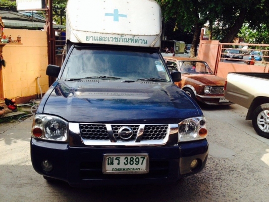 ขายนิสสัน ฟอร์นเทียร์ ปี 05 รถพร้อมใช้ แอร์หนาวทะเบียนพร้อมโอน ราคา 135,000 บาท ติดต่อคุณเอ๋ 092-6356419