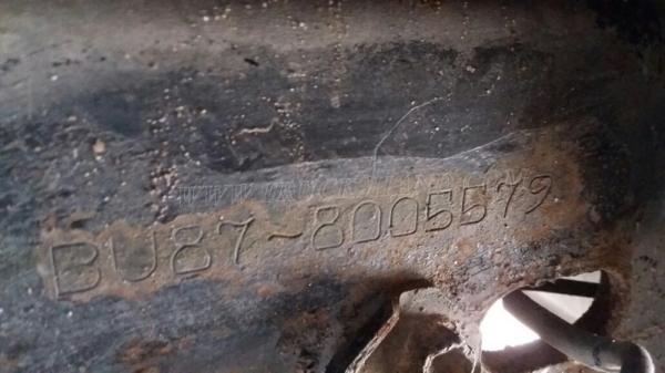 รถบรรทุก 6 ล้อ TOYOTA DYNA BU87