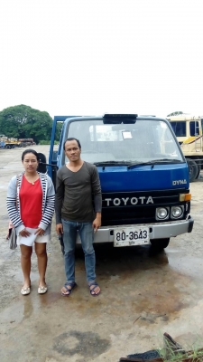 รถบรรทุก 6 ล้อ TOYOTA DYNA BU87