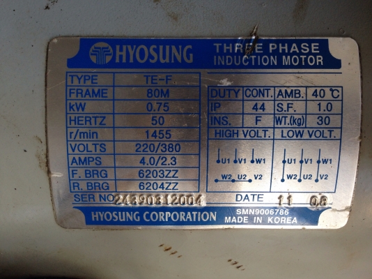 ขายมอเตอร์เกียร์ Hyosung 1HP. 380V อัตราทด 1:45 Made in Korea ของใหม่เก่าเก็บไม่เคยใช้งาน ขายมอเตอร์เกียร์ Hyosung 1HP. 380V อัตราทด 1:45 Made in Korea ของใหม่เก่าเก็บไม่เคยใช้งาน