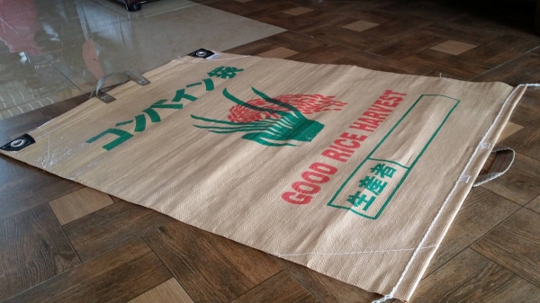 นำเข้าจากญี่ปุ่นกระสอบใส่ข้าวเปลือก เหมาะสำหรับรถเกี่ยวนวดที่ต้องการกระสอบบรรจุข้าวเปลือก สินค้ามือ 1