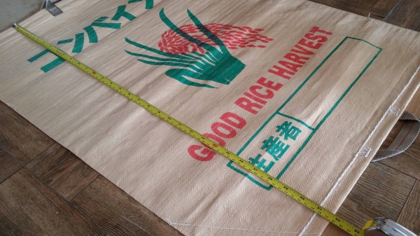 นำเข้าจากญี่ปุ่นกระสอบใส่ข้าวเปลือก เหมาะสำหรับรถเกี่ยวนวดที่ต้องการกระสอบบรรจุข้าวเปลือก สินค้ามือ 1