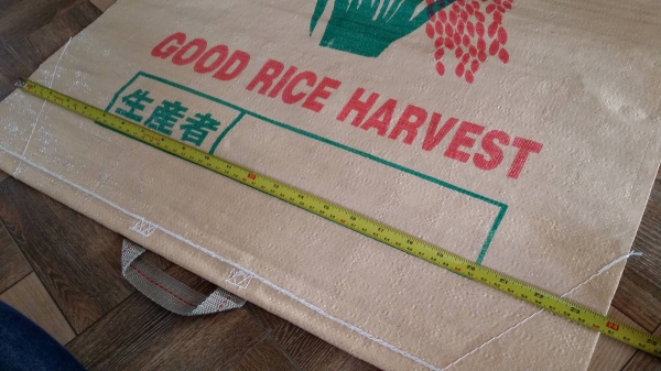 นำเข้าจากญี่ปุ่นกระสอบใส่ข้าวเปลือก เหมาะสำหรับรถเกี่ยวนวดที่ต้องการกระสอบบรรจุข้าวเปลือก สินค้ามือ 1