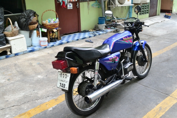 ขาย Kawasaki GTO พร้อมใชังาน พร้อมโอน ทะเบียนไม่ขาด ขาย Kawasaki GTO พร้อมใชังาน พร้อมโอน ทะเบียนไม่ขาด