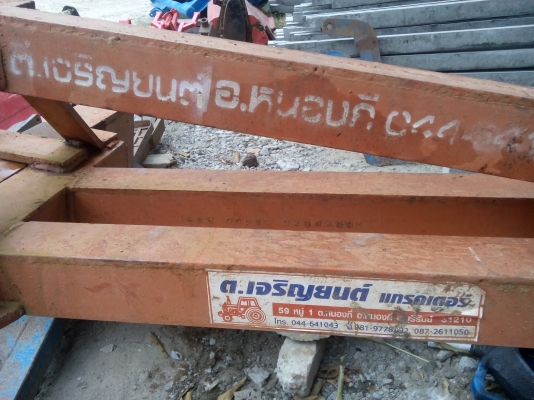 จองแล้วครับ นัดรับรถวันพุธคับ เปลี่ยนแปลงเดียวแจ้งให้ทราบครับ