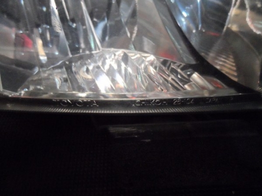 ขาย ไฟหน้ารถยนต์มือสอง โตโยต้า รีเจียส TOYOTA Regius ของแท้นำเข้าจากญี่ปุ่น ขาย ไฟหน้ารถยนต์มือสอง โตโยต้า รีเจียส TOYOTA Regius ของแท้นำเข้าจากญี่ปุ่น