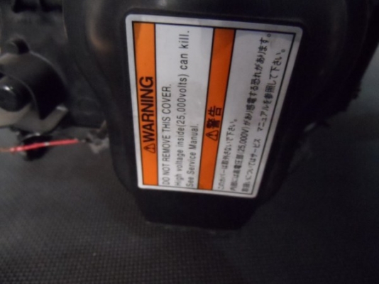 ขาย ไฟหน้ารถยนต์มือสอง ซีนอน xenon ครบชุด ฮอนด้า สตรีม รุ่นแรก HONDA STREAM ของแท้นำเข้าจากญี่ปุ่น