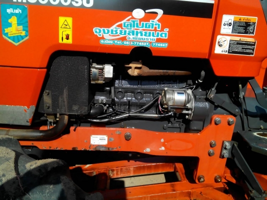 คูโบต้าM5000อุปกรณ์ครบสวยไมล์1660ชั่วโมง 425000