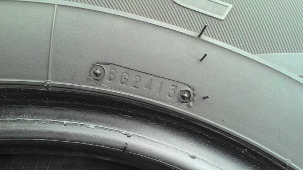 195R14 BRIDGESTONE LEO 677 ชุด 4 เส้น tel.081-427-3941 ไอดีไลน์ autobot107 195R14 BRIDGESTONE LEO 677 ชุด 4 เส้น tel.081-427-3941 ไอดีไลน์ autobot107