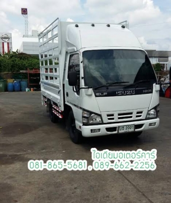รถบรรทุกราคาถูก ยี่ห้อ ISUZU-NKR รถจดประกอบทะเบียนถูกต้อง 100\%