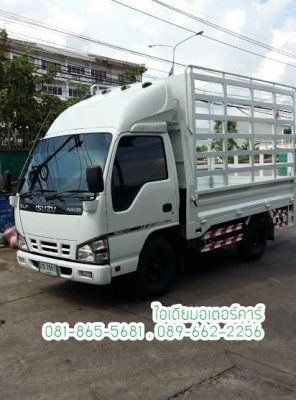 รถบรรทุกราคาถูก ยี่ห้อ ISUZU-NKR รถจดประกอบทะเบียนถูกต้อง 100\%