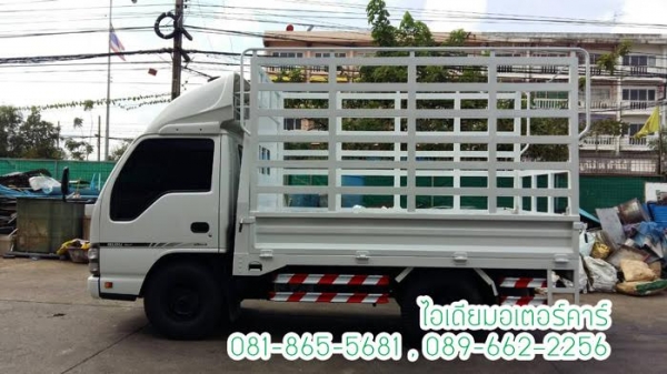 รถบรรทุกราคาถูก ยี่ห้อ ISUZU-NKR รถจดประกอบทะเบียนถูกต้อง 100\%