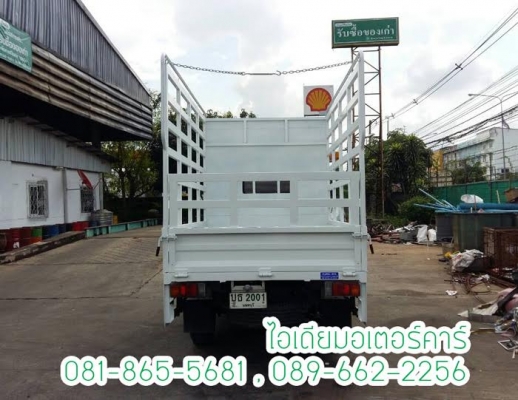 รถบรรทุกราคาถูก ยี่ห้อ ISUZU-NKR รถจดประกอบทะเบียนถูกต้อง 100\%