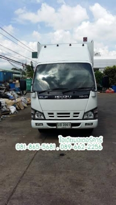 รถบรรทุกราคาถูก ยี่ห้อ ISUZU-NKR รถจดประกอบทะเบียนถูกต้อง 100\%