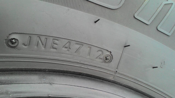 245/70R16 BRIDGESTONE DUELER H/T 689 ชุด 4 เส้น tel.081-427-3941ไอดีไลน์ autobot107 245/70R16 BRIDGESTONE DUELER H/T 689 ชุด 4 เส้น tel.081-427-3941ไอดีไลน์ autobot107