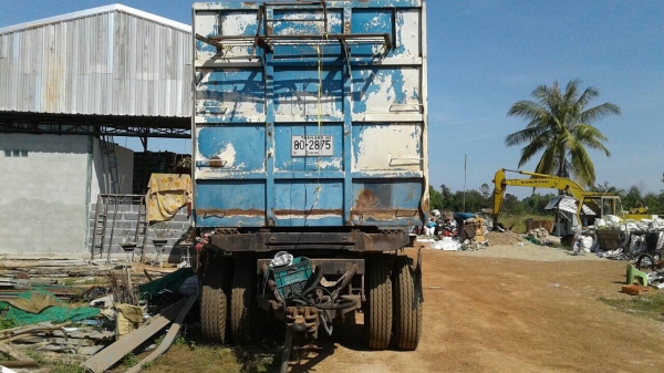 พ่วงดั้นแม่ลูก พ่วงดั้นแม่ลูก