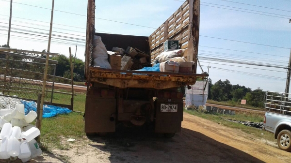 พ่วงดั้นแม่ลูก พ่วงดั้นแม่ลูก