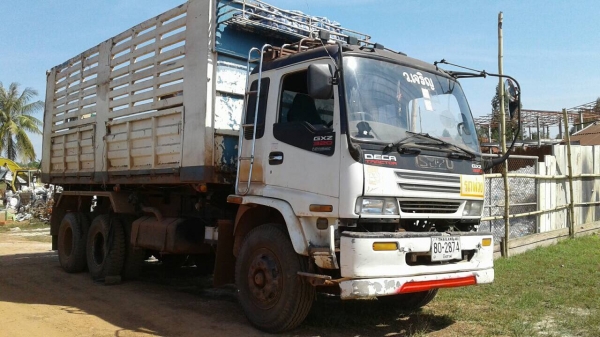 พ่วงดั้นแม่ลูก พ่วงดั้นแม่ลูก