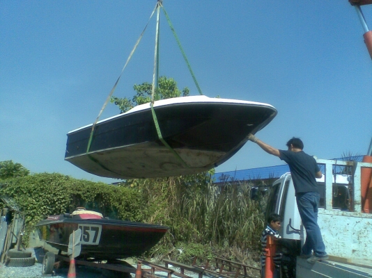 ขายเรือเปล่าเก่าญี่ปุ่น 16 ฟุต ลดราคาแล้วค่า